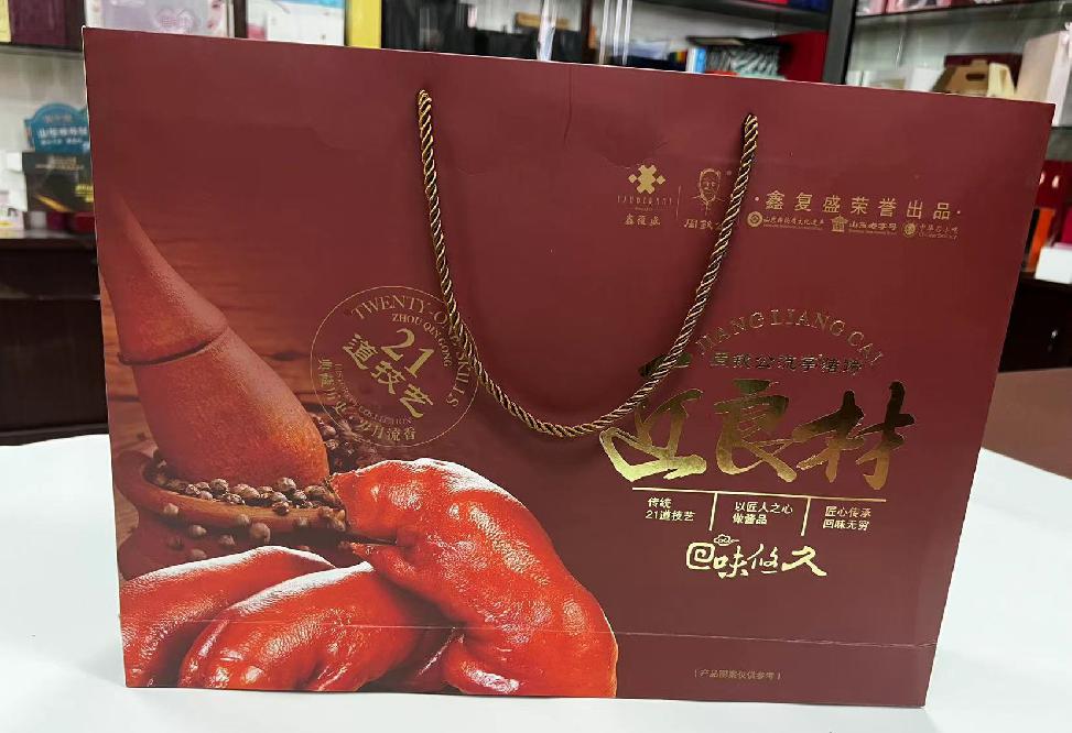 绥宁礼品盒定制